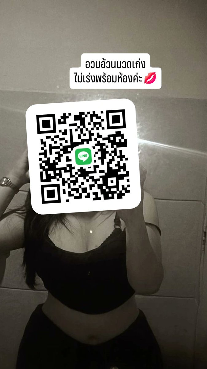 VCiak98251's tweet photo. ให้เมตตาเป็นกำลังใจที่เราให้ตัวเองก่อนใคร🆔️tichahadid9 🐱 
กางปีกความเข้มแข็ง บินผ่านความกดดันไปหาวันที่ผ่อนคลายกว่า
ส่องแสงชีวิตด้วยความอ่อนโยนและความหวังที่เบิกบาน 💖🌹🫶🏻
#รับงานตลาดไท #รับงานนวนคร
รับงานคลองหลวง เทพกุญชร พยอม
#rtxxdm https://t.co/j7CqhBWWYn