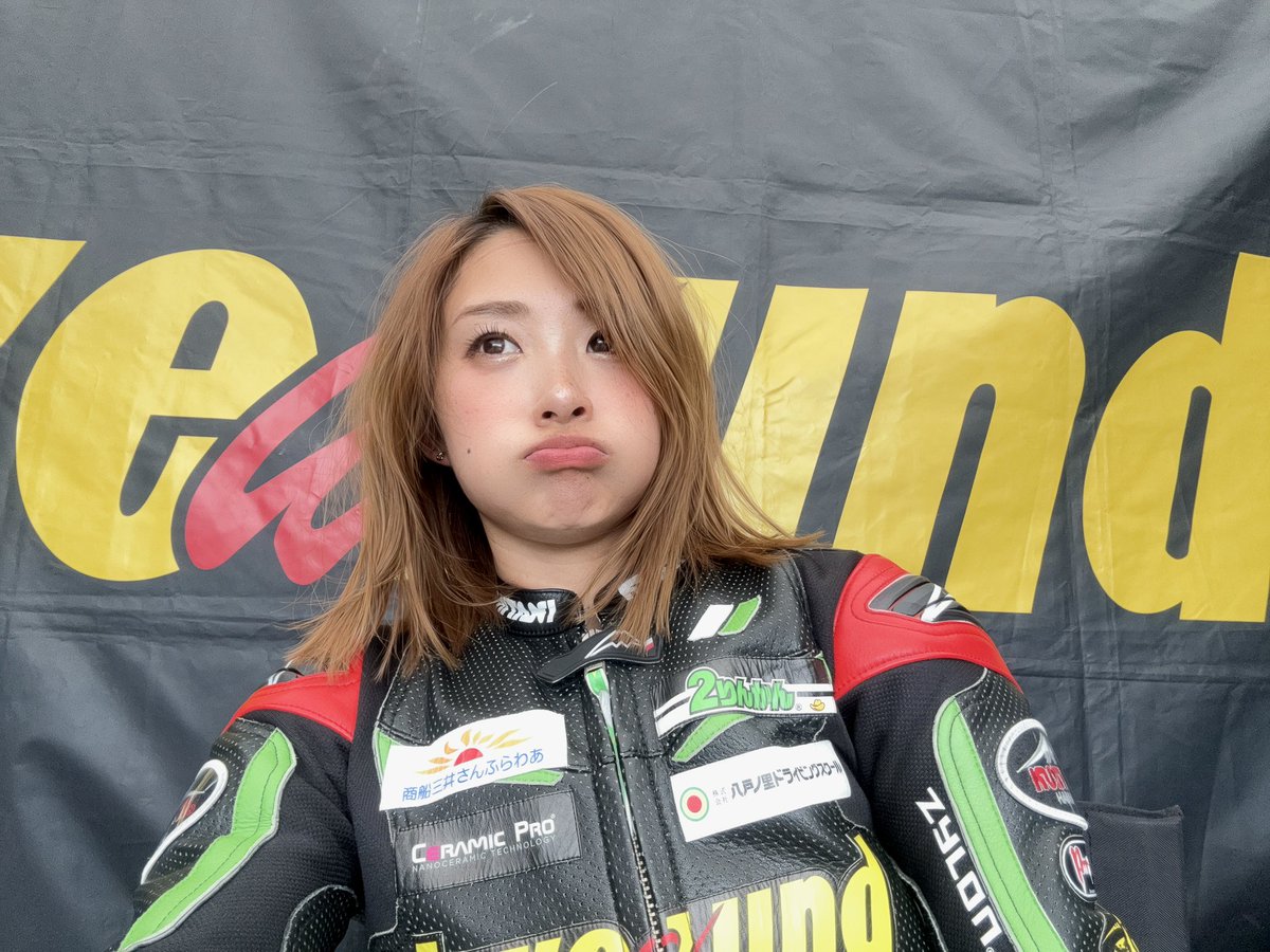 うーん。 なんか知らんけどビビってますw 無事に無転倒で終えたので