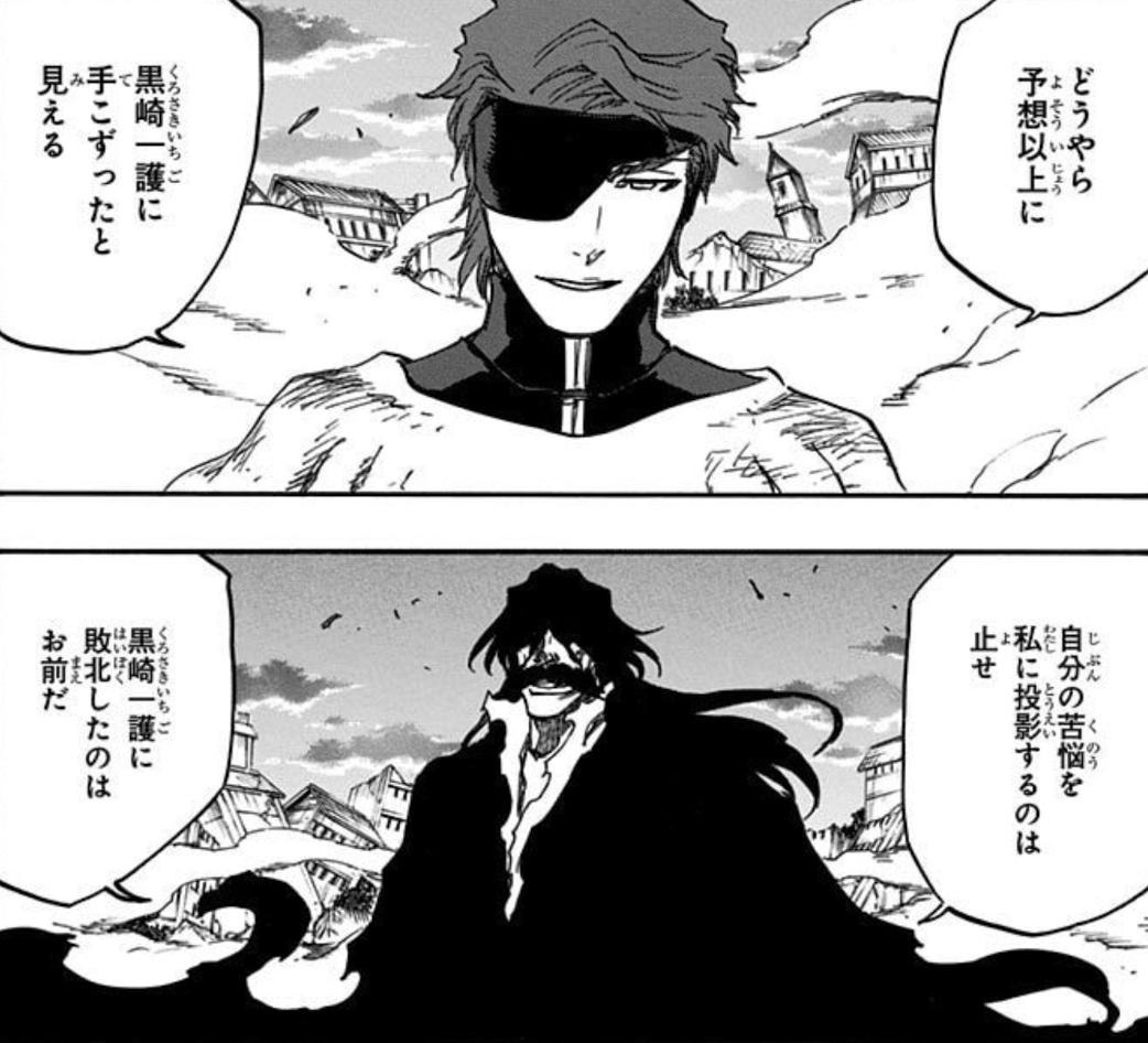 Gin_three's tweet photo. 漫画ど素人に教えてください

ジャンプってモノクロですよね？
でも髪色や空がグレーに見えますが、トーンではないような気がするんです...

これってどうやるんですか？

独学で見様見真似でやっても納得いくクオリティができず、どなたかご存知であれば教えていただけると🙇‍♂️ https://t.co/mxoX0Ugdmg
