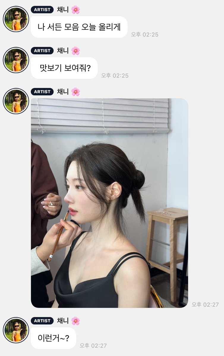 iiG____'s tweet photo. 꺅 서든모음 기대댄더 https://t.co/PLS8DtihIf