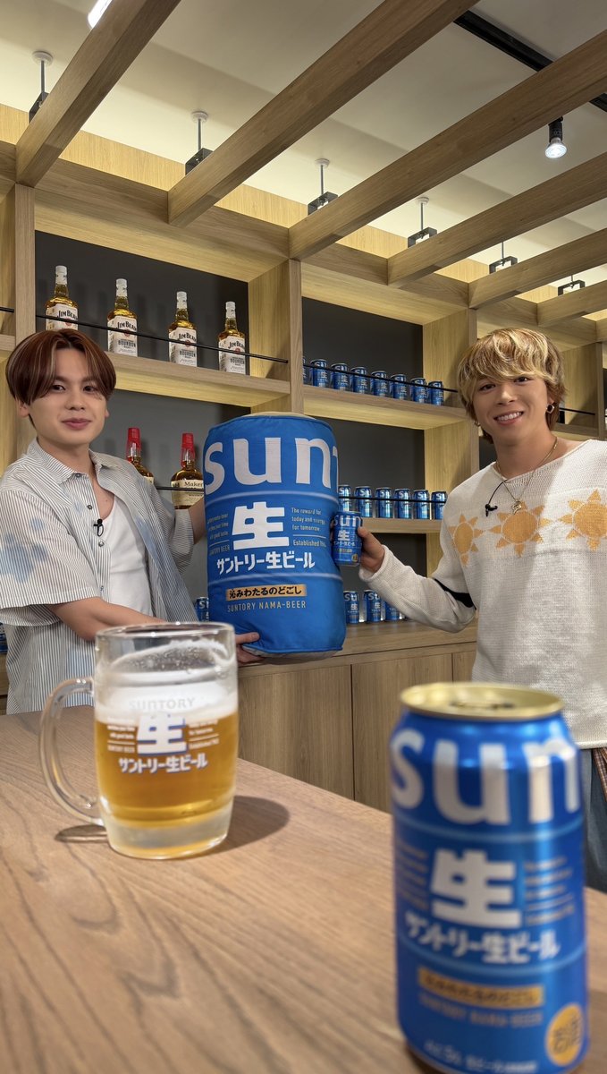 suntorynamabeer's tweet photo. 【 #生FIRST 生配信イベント】

アーカイブ公開は
本日23：59まで。

▼ご視聴はこちら
🔗https://t.co/96hfw38PUP

プロジェクトソングの完成に
ご期待ください🍺

＃サン生 https://t.co/AeFmppKNGm