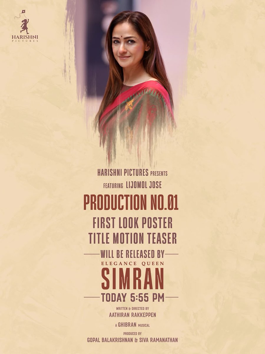 ProRekha's tweet photo. The #FirstLook & #TitleMotionTeaser of #HarishniPictures maiden production will be released by The Elegance Queen @SimranbaggaOffc today at 5:55 PM

Featuring @jose_lijomol as lead
Directed by @dir_aathiran
Music by @GhibranVaibodha
Produced by @harishnioffl  @ChezhianPaulraj

@namikay1 @Pavelnavagethan @kailasam_geetha @rajeevanand @praveenraja0505 @ActorGanesan @PranabShreedar @Im_Kavi @ECspremkumar @muthukumaranvfx @KannadasanDKD @iam_kannang @kodeeswaranvnr @dir_barani