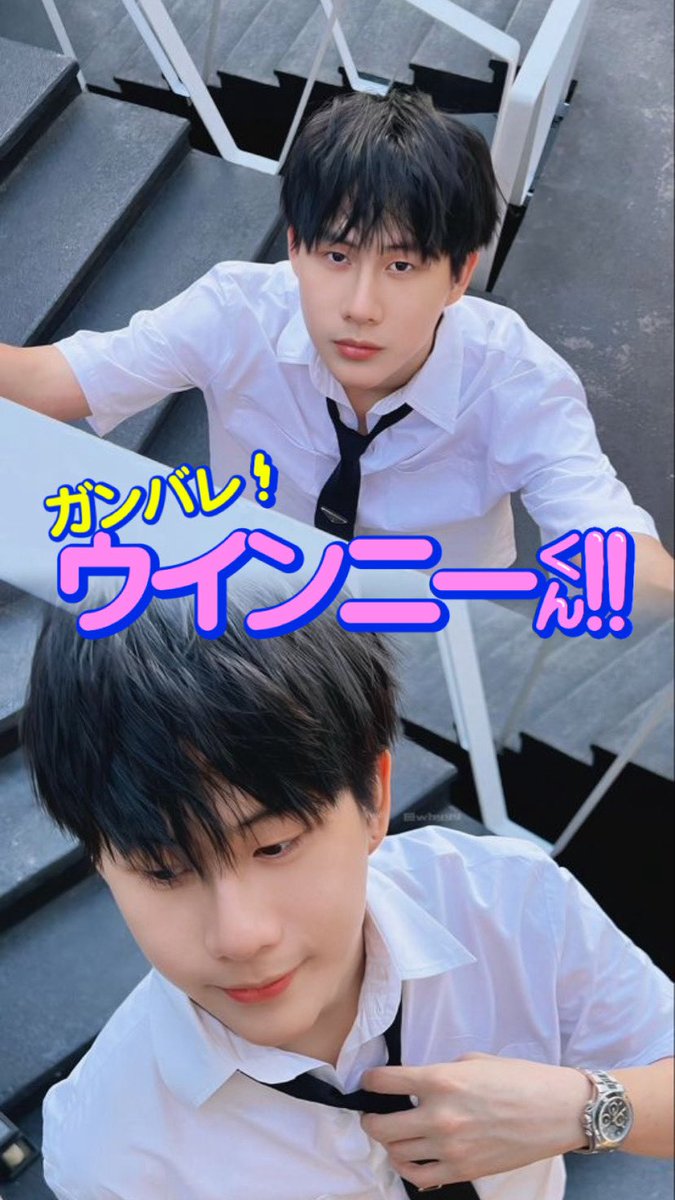 ☺︎☺︎☺︎様 Post by Faaa on X: ふふふふカワイ〜