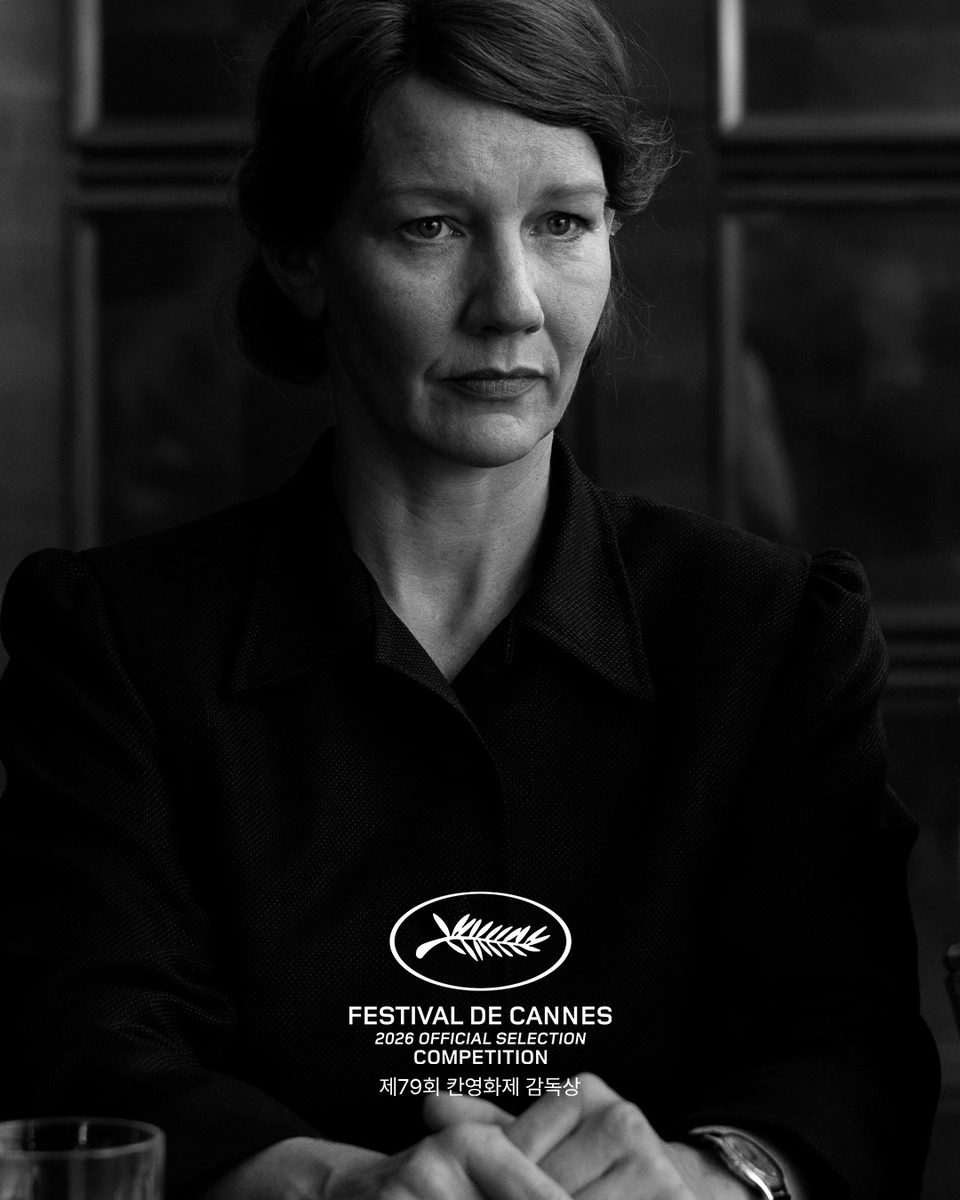 challanfilm's tweet photo. "믿을 수 없을 정도로 우아하고 기품 있다"
(Guardian)

<이다>, <콜드 워>를 잇는
파블리코프스키의 역작

제79회 칸영화제 감독상 수상작
<FATHERLAND> COMING SOON https://t.co/M1DzWWA33T