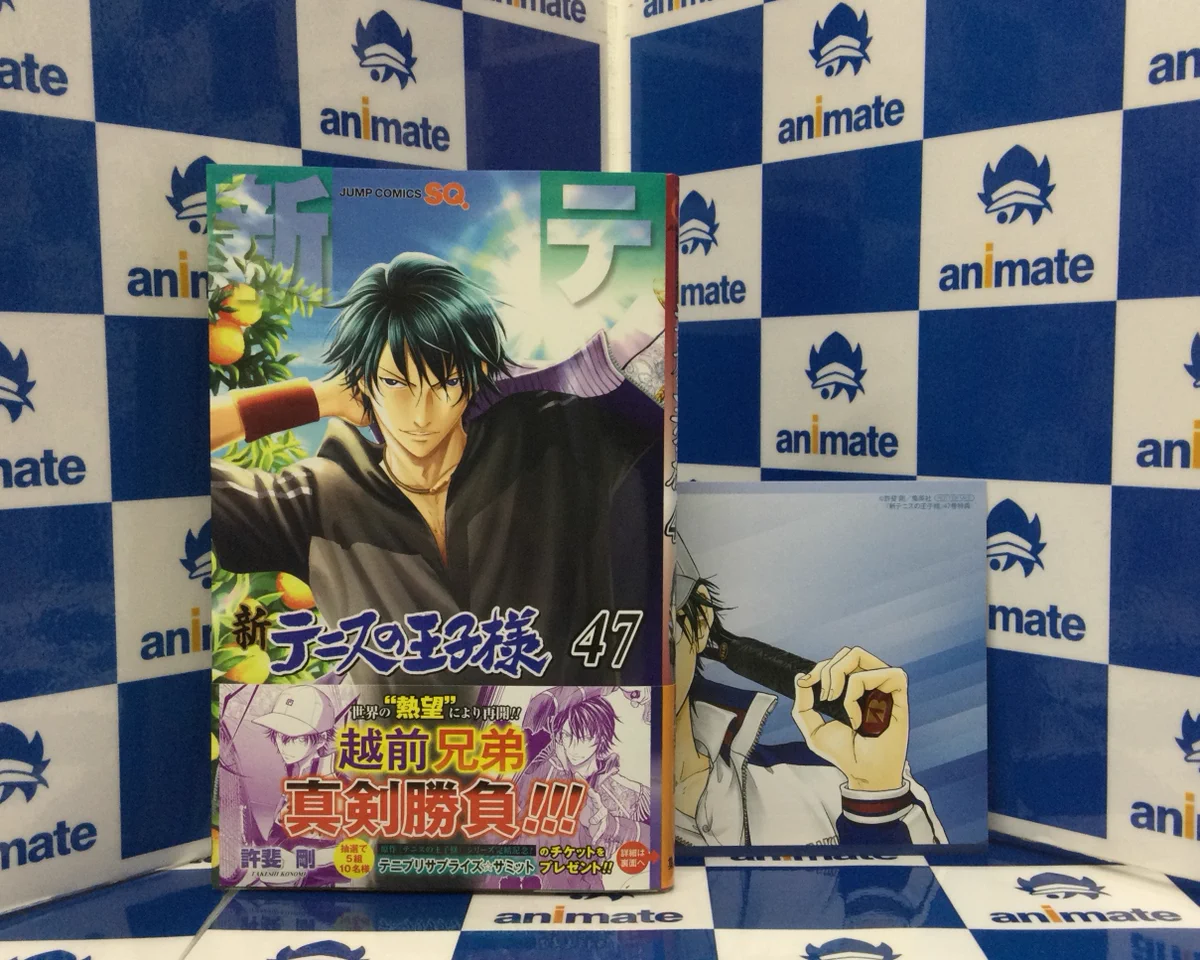 アニメイト池袋本店 on X: 