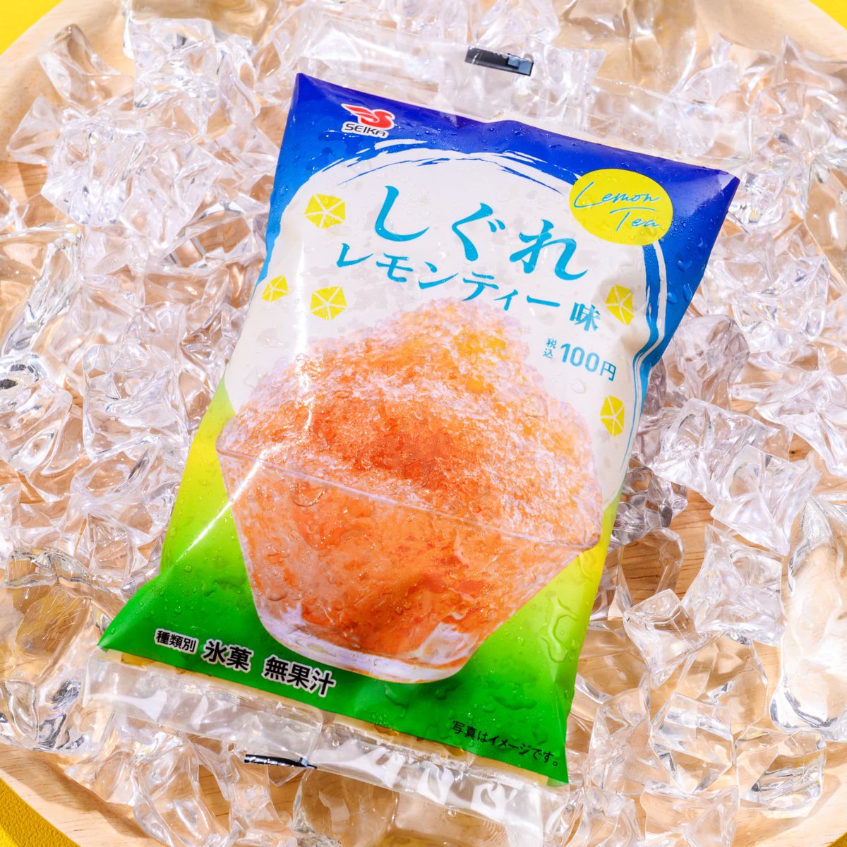 クリーム1 しぐれ2袋