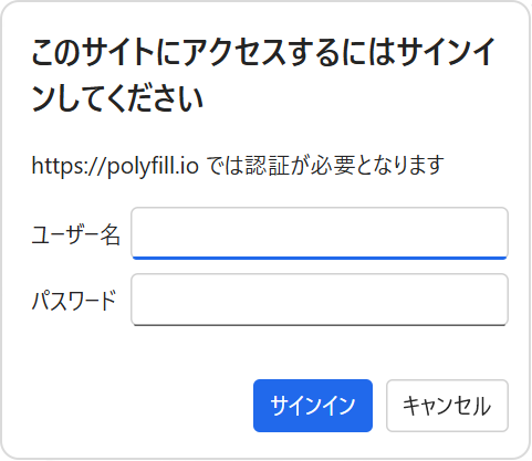 piyokango's tweet photo. 【重要なお知らせ】不審なサインイン画面について
2026年6月2日
株式会社東芝
https://t.co/aoO8BYXZ23

『【2026年6月4日追記】対応を完了し、現在は不審なサインイン画面は表示されておりません。

当社ウェブサイトの一部で、以下のようなサインイン画面が表示される事を確認しております。現在、このようなサインイン画面が表示されないよう順次対応を進めておりますが、サインイン画面が表示された際には何も入力せず「キャンセル」を選択していただけますよう、お願いいたします。

万が一、この画面でユーザー名やパスワードを入力してしまった場合は、入力したユーザー名・パスワードを使用しているサービスのパスワードを変更していただくようお願いいたします。ご迷惑をおかけしますが、何卒よろしくお願いいたします。』
（一部抜粋）#incident
