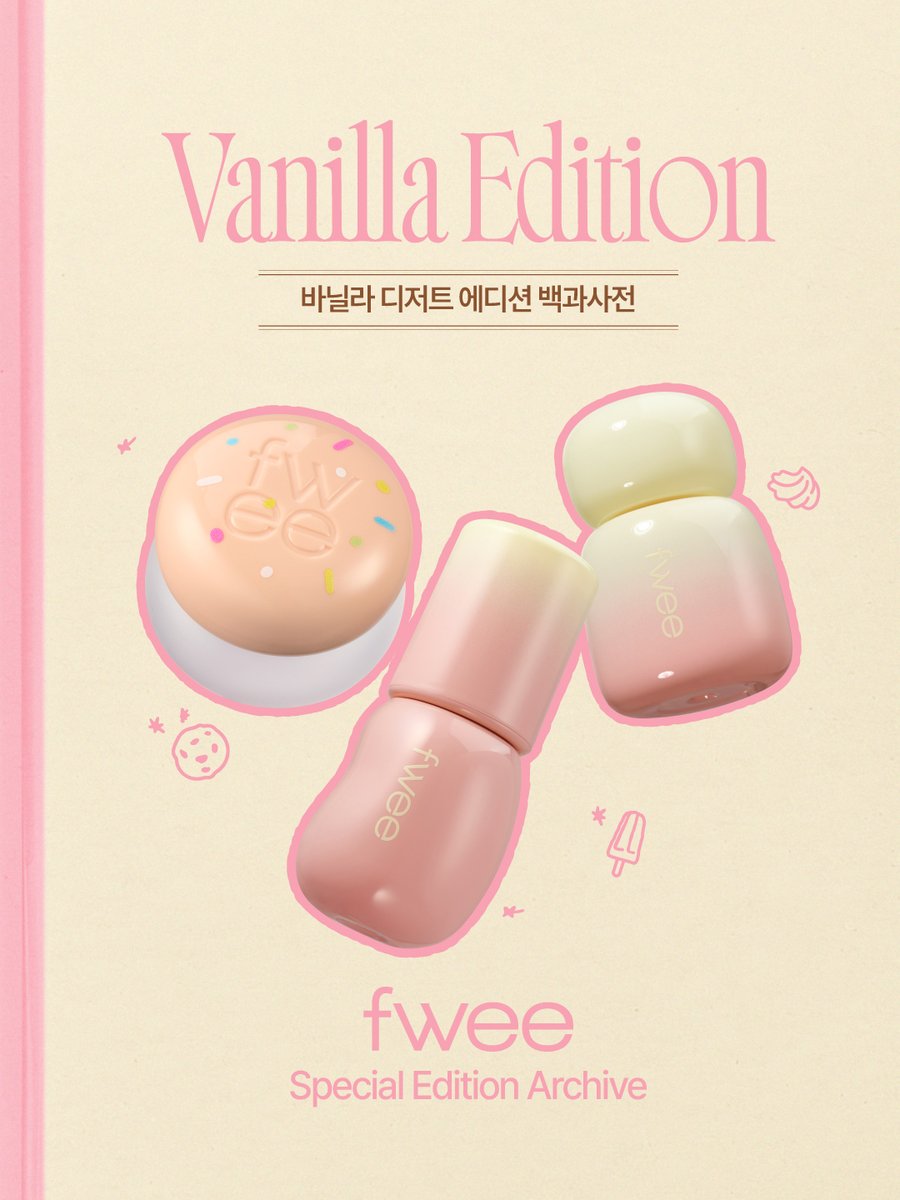 fwee_makeup's tweet photo. #퓌 #바닐라에디션 백과사전 OPEN📖🍦
사실 담당자들도 이번 바닐라 에디션 관련해서 하고 싶은 말이 정말 많았는데요..! 그 말을 어떻게 전하면 좋을까? 하다가~
바닐라의 A부터 Z를 담은 백과사전을 만들어왔어욤😉

🔗 바닐라 에디션 백과사전  https://t.co/6tABXNEU9F

어디에서도 공개되지 않았던..!
개발 비하인드부터 담당자 Q&A, 그리고 제품 출시 준비 사진까지! 퓌 #바닐라 에 대해 궁금해하셨을 내용 모두 모아 백과사전에 담아두었습니다✍️🩷