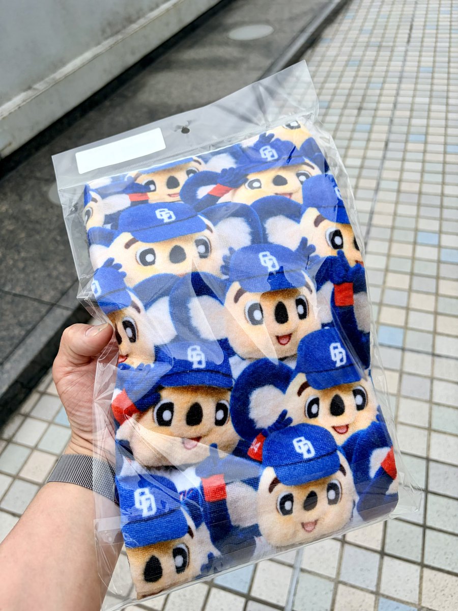 Daddy_puko's tweet photo. バンテリンドーム来てみた⚾️

試合は見ないで帰ります https://t.co/34Gjq7IzSa