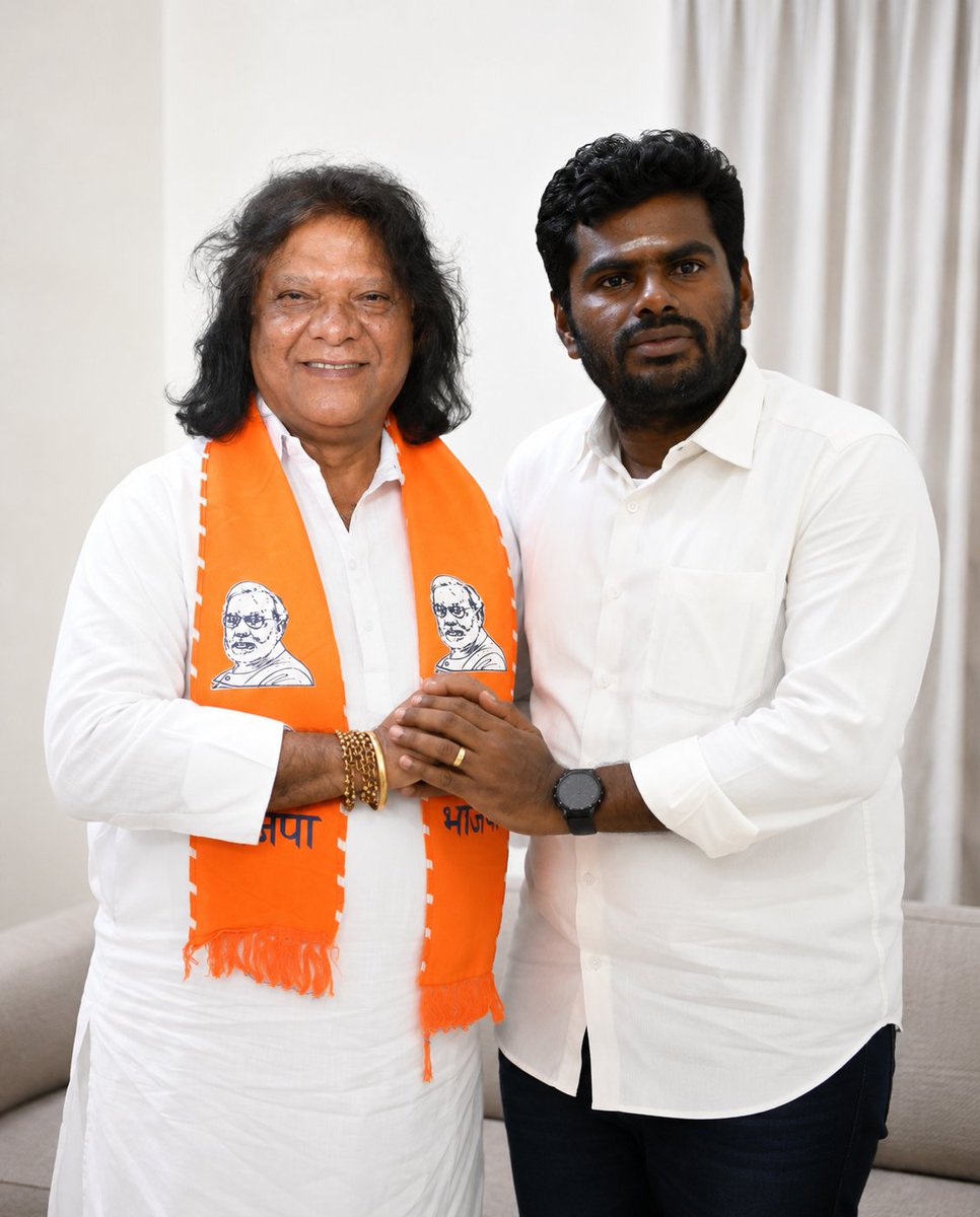 Ashok__Bablani's tweet photo. Happy Birthday,  Annamalai ji !
May this special day bring you happiness, good health, and success in all your endeavors. Wishing you a wonderful year ahead filled with new achievements, positivity, and memorable moments. https://t.co/SFxipIqVG0