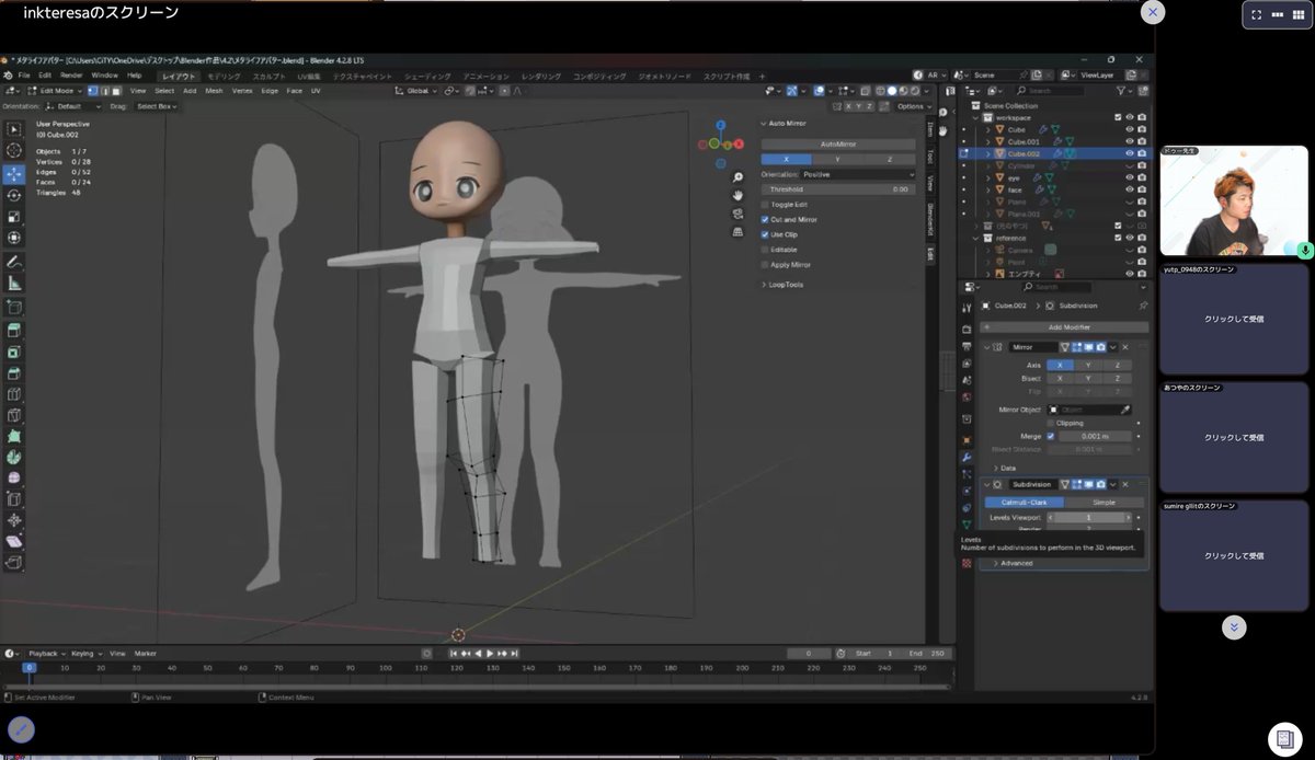 ITeensLab's tweet photo. #3Dモデリング クラスです！

高校が忙しくて今日で退会する生徒がいました。
髪を金髪にしてさらにオレンジに染めるとのことです(笑)

#blender https://t.co/ErkZuhbECv