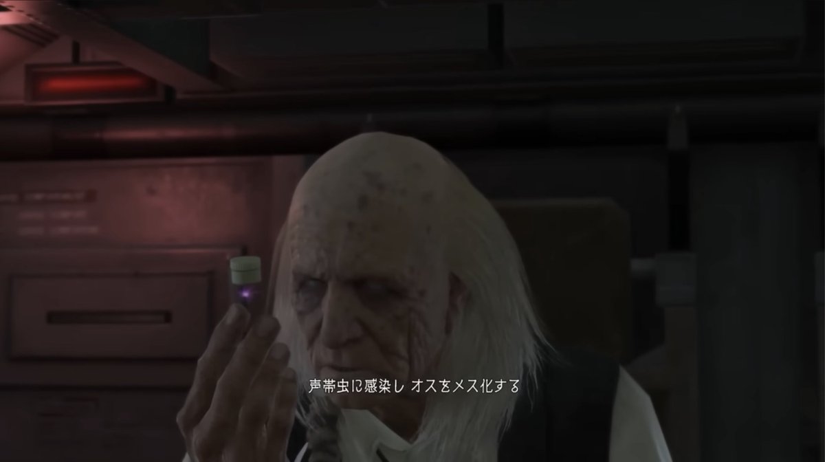 chidach's tweet photo. #MGSVTPP https://t.co/b03XZcbTaU