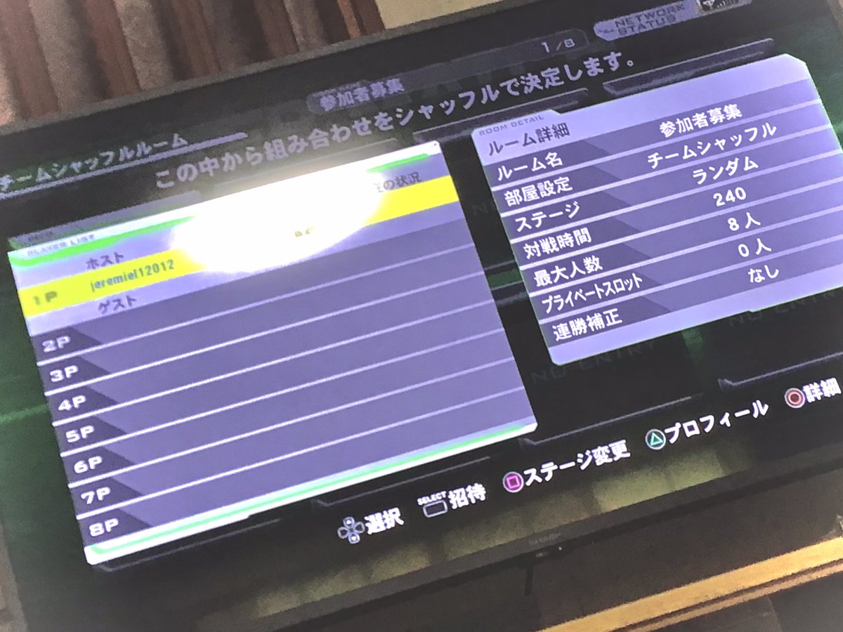 最近ではフォートナイト1時間、今の時代からは慎重に考える人… tweet media