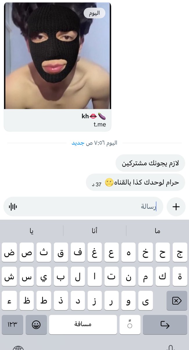 👄Kh tweet media
