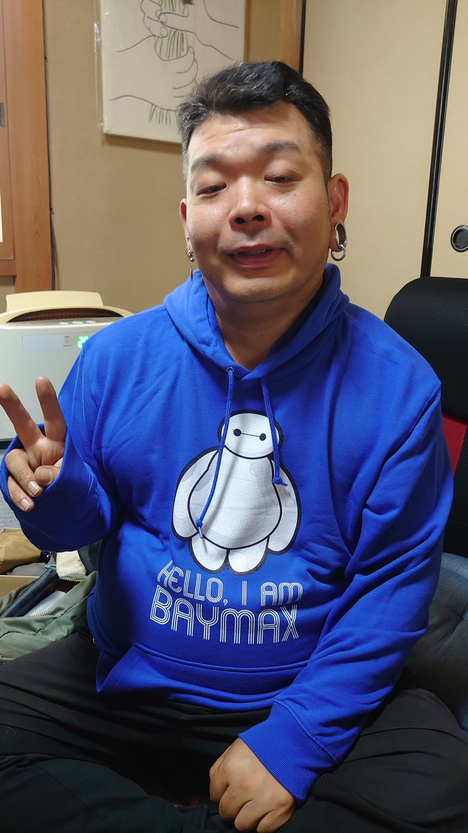Post by け ん た ろ ー on X: ありがとう😊