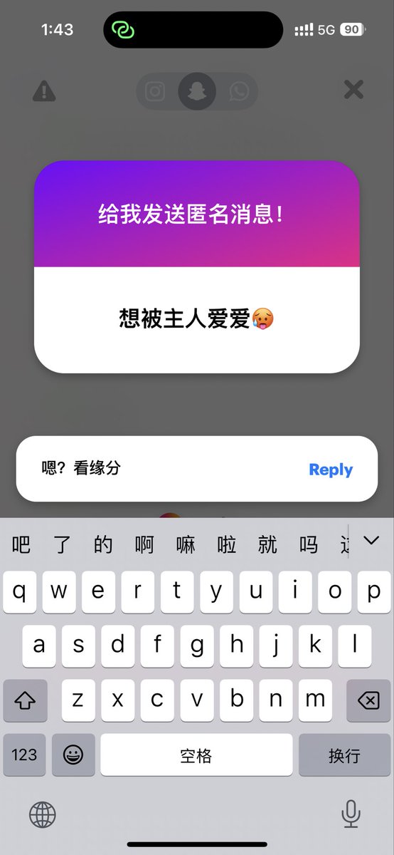 卖萌被人打 tweet media