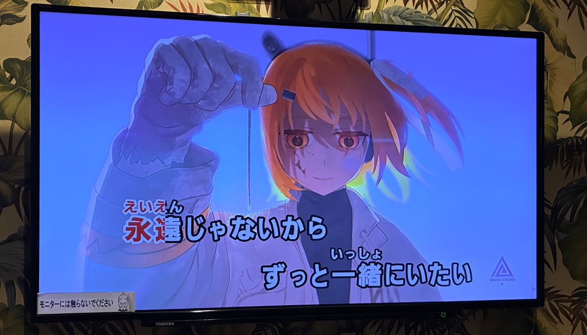 hakushijaco's tweet photo. 映像を担当した「生命」含むオヨイダキビスの楽曲がJOYSOUNDで配信されました！
なんと本人映像です お楽しみください〜 https://t.co/OT2su5LRcO
