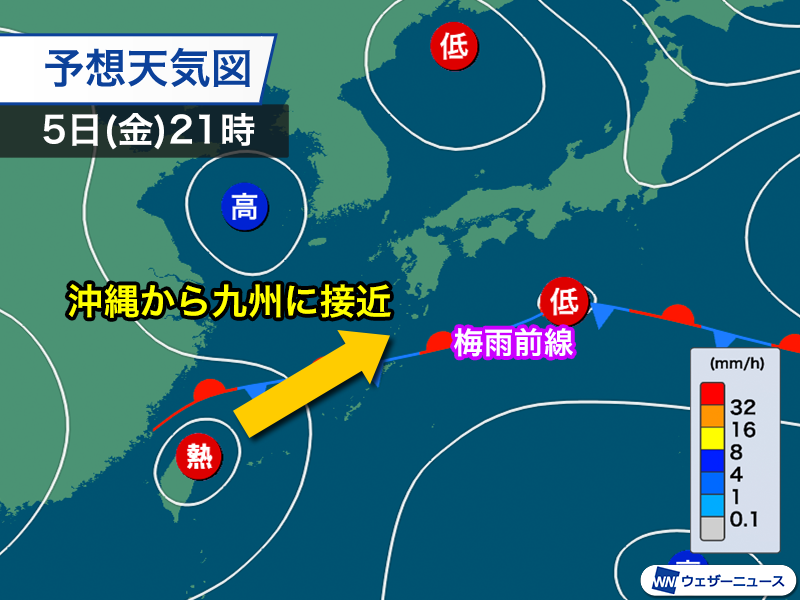 wni_jp's tweet photo. ＜南西モンスーン強まる　熱帯低気圧も発生＞
東南アジアでは南西モンスーンの活発な状態が続いていて、フィリピン西部やタイ、マレー半島西岸を中心に断続的な大雨となっています。
また、南シナ海では熱帯低気圧が発生し、今後は日本に影響する可能性があります。
https://t.co/oYUB5GK0M7 https://t.co/O8ZxvyI0ya