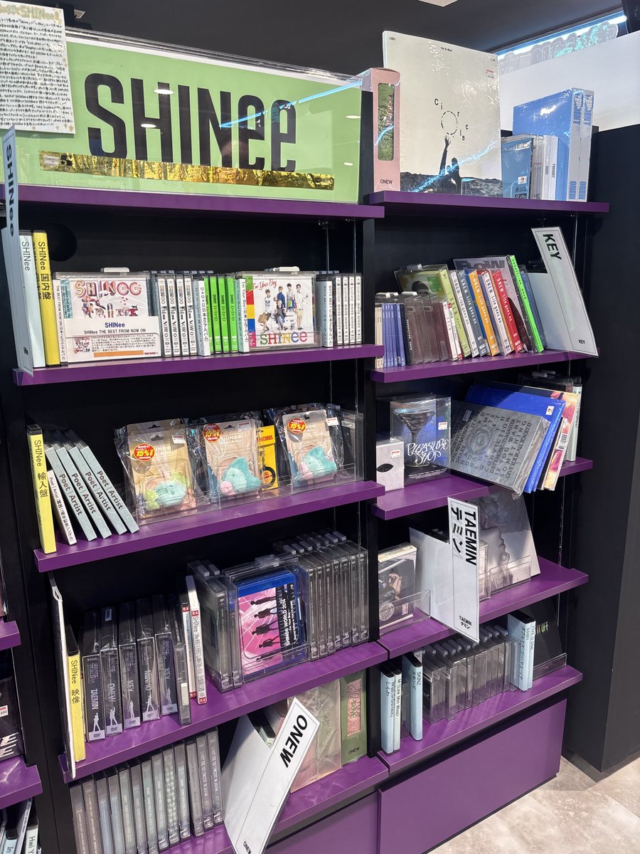 dolfletch_6v6's tweet photo. SHINee section at Tower Records in Shibuya

#SHINee #샤이니
#Atmos #SHINee_Atmos 
#2026샤이니월드VIII #THE_INVERT
#2026_SHINeeWORLD_VIII_THE_INVERT https://t.co/jMUdWbtQUc