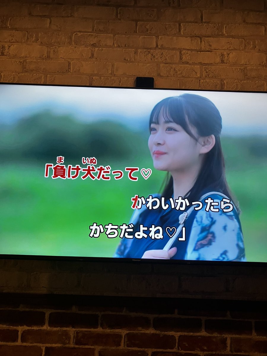 はるちゃん (@harucafe888) / Posts / X