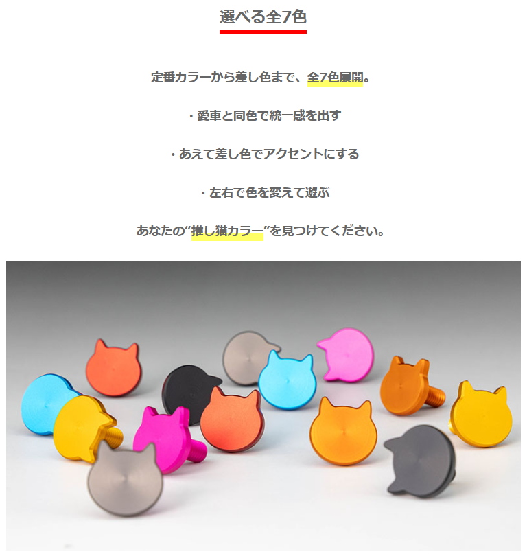 CLmeys's tweet photo. 誰かの琴線に触れそうな気がするｗ
https://t.co/Uz68ROALGC https://t.co/lZZ1wM9PPi