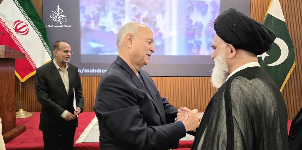 AytSJNEng's tweet photo. A ceremony commemorating the 37th anniversary of the passing of the Founder of the Islamic Revolution, Imam Khomeini (RA), was held at the Embassy of the Islamic Republic of Iran in Islamabad.

The event was attended by religious scholars, political and social figures https://t.co/yeezHST3ef