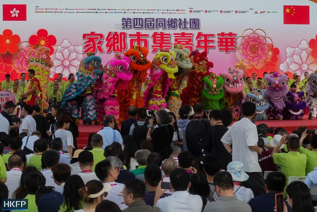 hkfp's tweet photo. For the fourth consecutive year, a patriotic carnival is being held in Hong Kong’s Victoria Park on the anniversary of the Tiananmen crackdown, the former site of a traditional commemorative candlelit vigil.

Photos: Kyle Lam/HKFP. https://t.co/sl4PhD0WL1