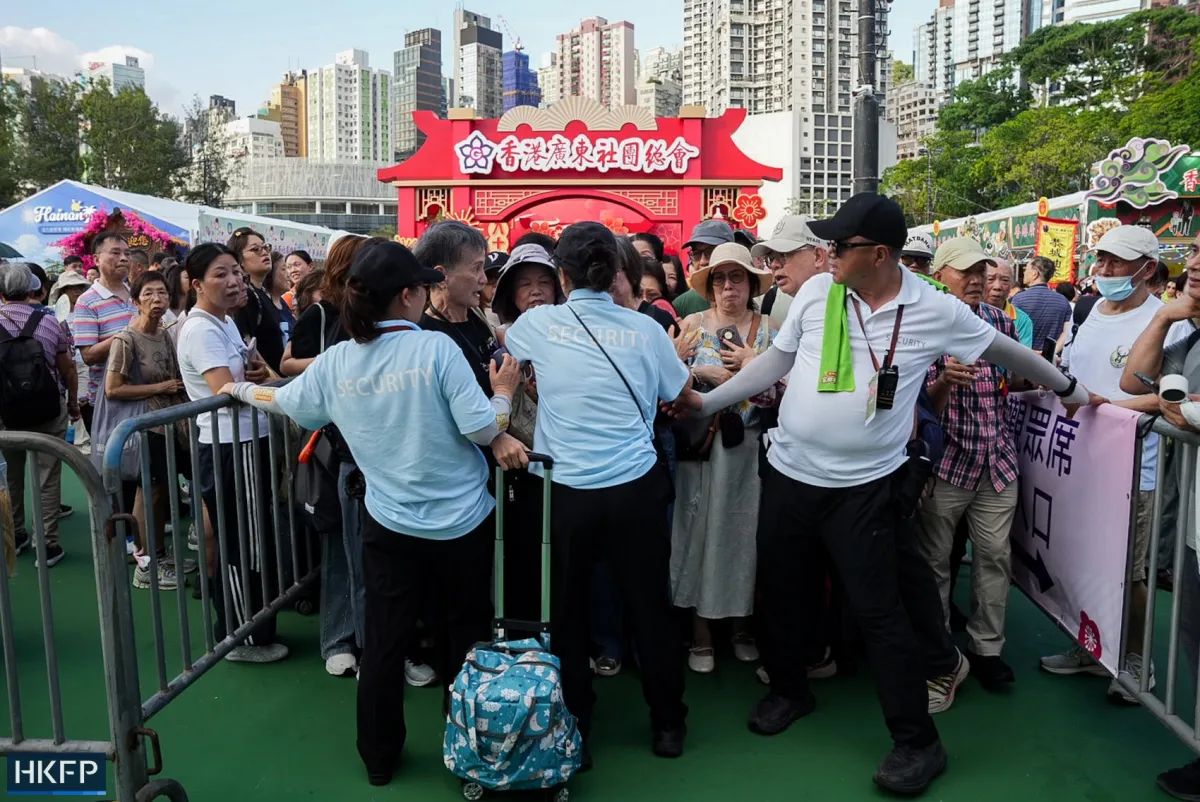hkfp's tweet photo. For the fourth consecutive year, a patriotic carnival is being held in Hong Kong’s Victoria Park on the anniversary of the Tiananmen crackdown, the former site of a traditional commemorative candlelit vigil.

Photos: Kyle Lam/HKFP. https://t.co/sl4PhD0WL1