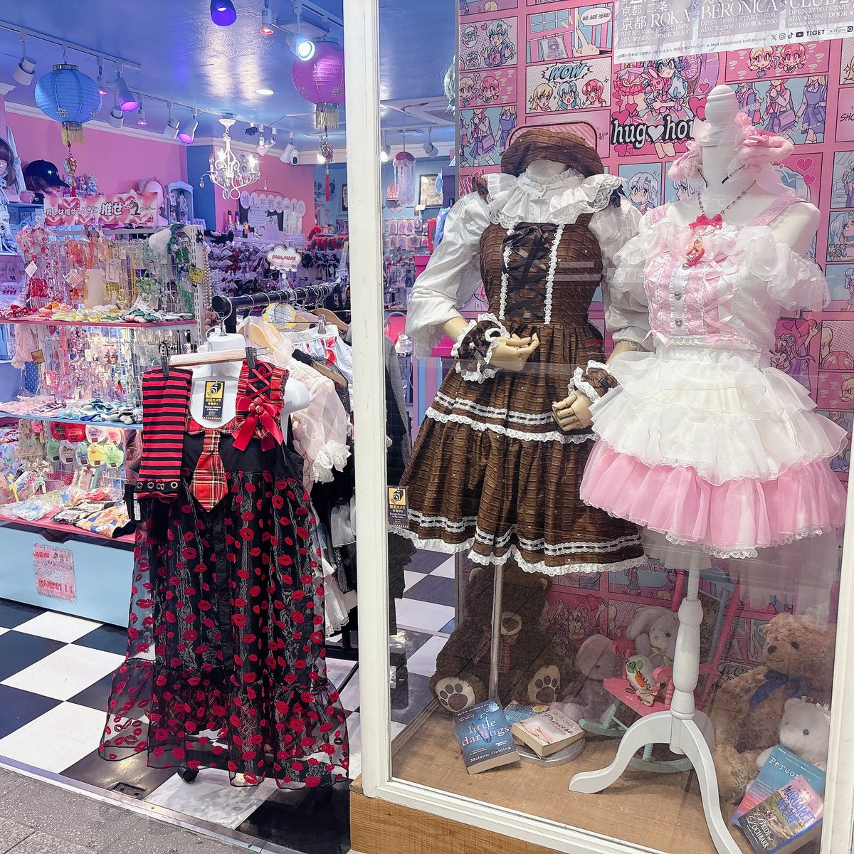 UiceIce's tweet photo. メガネチャームも、大人気
ざくろデザインと
キラキラ綺麗めなお花と蝶々
お持ちのメガネがバージョンup
しちゃいます☺️✨ https://t.co/iFmTx5vcGg