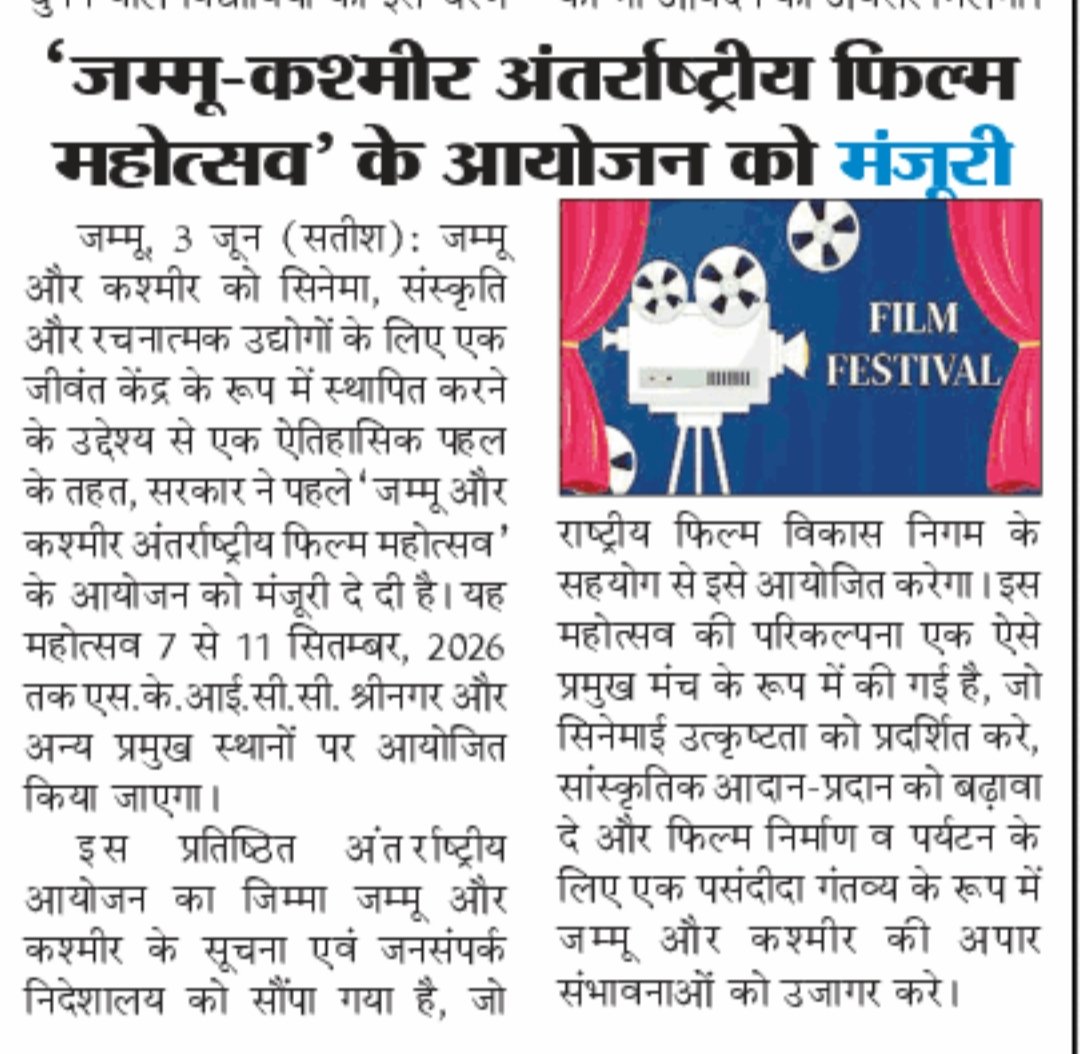 satishkumar7742's tweet photo. @diprjk https://t.co/ZPLOZ3i4v6