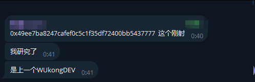 LiDaimei_'s tweet photo. 昨晚群里发的,
直到今早都没几个人关注!
现在估计大腿都拍肿了吧!
#RWALS
0x49ee7ba8247cafef0c5c1f35df72400bb5437777 https://t.co/Q7LWIEgOsd
