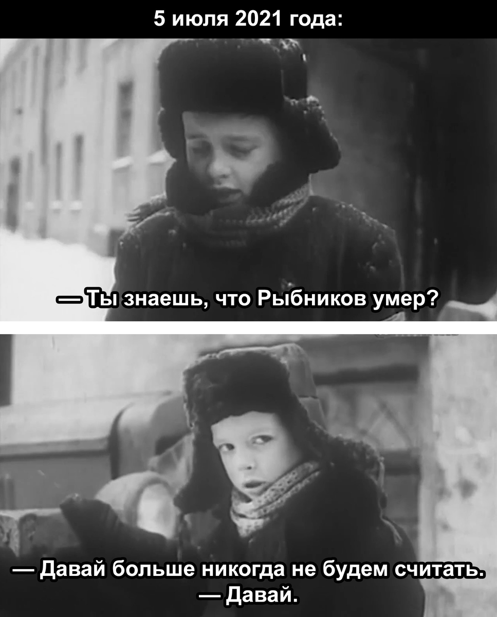 sphere_homotopy's tweet photo. с тех пор мы в проклятом таймлацне https://t.co/d6X2wJCeO5