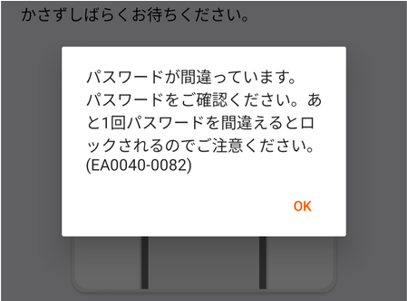 jpsoffice2's tweet photo. 絶望している https://t.co/ms1leUqYBA