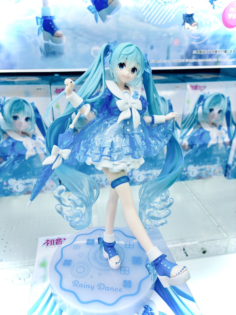゜・。・o゜ レイニーダンス 初音ミク o*゜・。*゜・。 甘木花さん