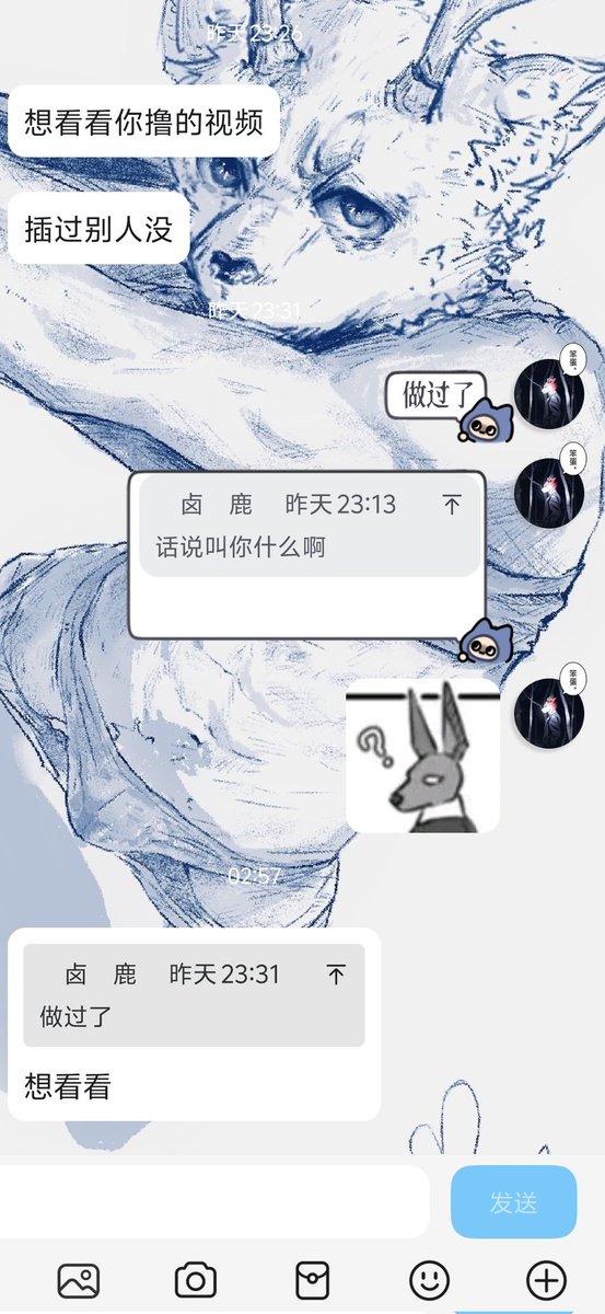 lu03li's tweet photo. 我社交就这样
谁的一辈子...

快拿走好不好 https://t.co/9XfRzLW0IN