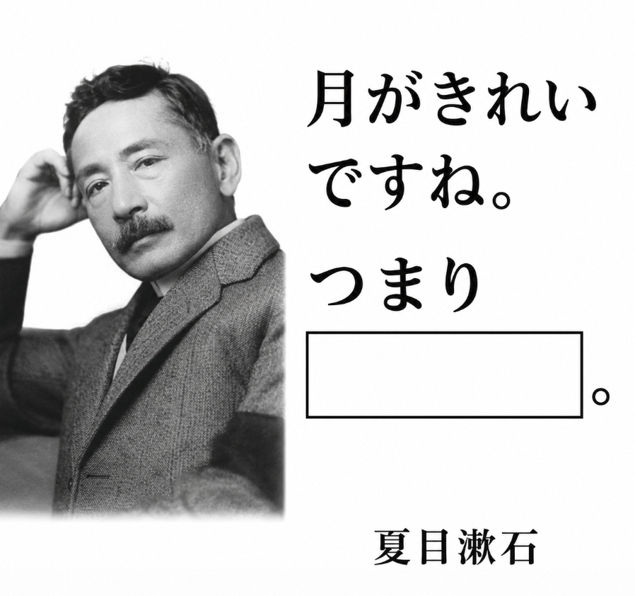 Ogiriodai's tweet photo. 【お題】空欄を埋めてください https://t.co/PTOp7K0zYv