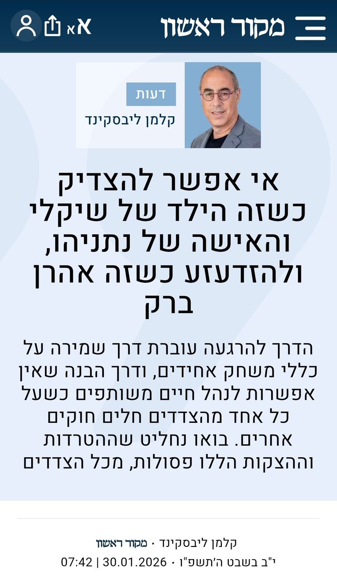 Tweet media 1