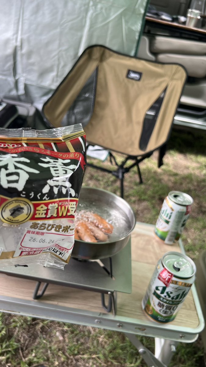 upup67's tweet photo. 本日のオツマミ！アウトドアスパイス！
ﾜﾙﾖｲｽﾙﾜ…\(//∇//)\

香勲！ｳﾏｳﾏ！
ヽ(´▽｀)/
晩御飯にビールは残してハイボール！
#キャンプ好きと繋��りたい
#キャンピングカー https://t.co/M28E76yT3P