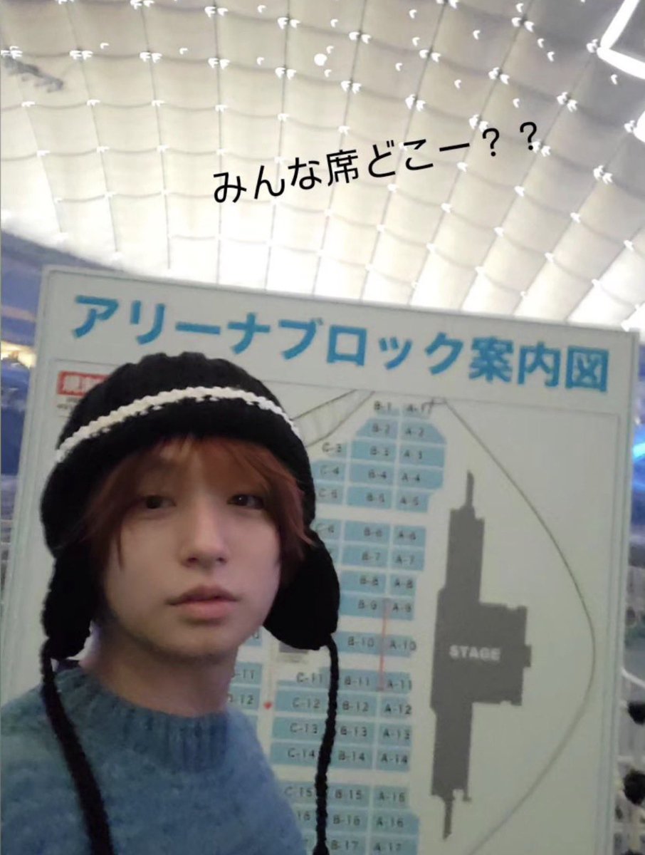裏ちゃん tweet media