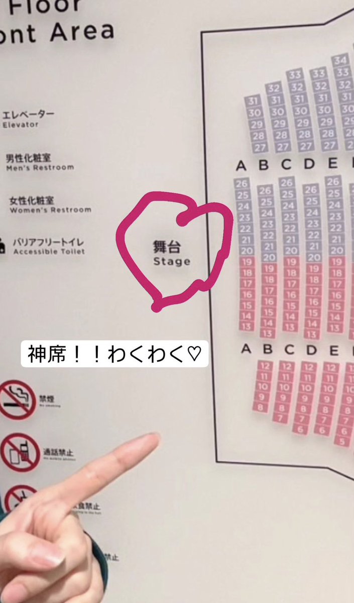 裏ちゃん tweet media