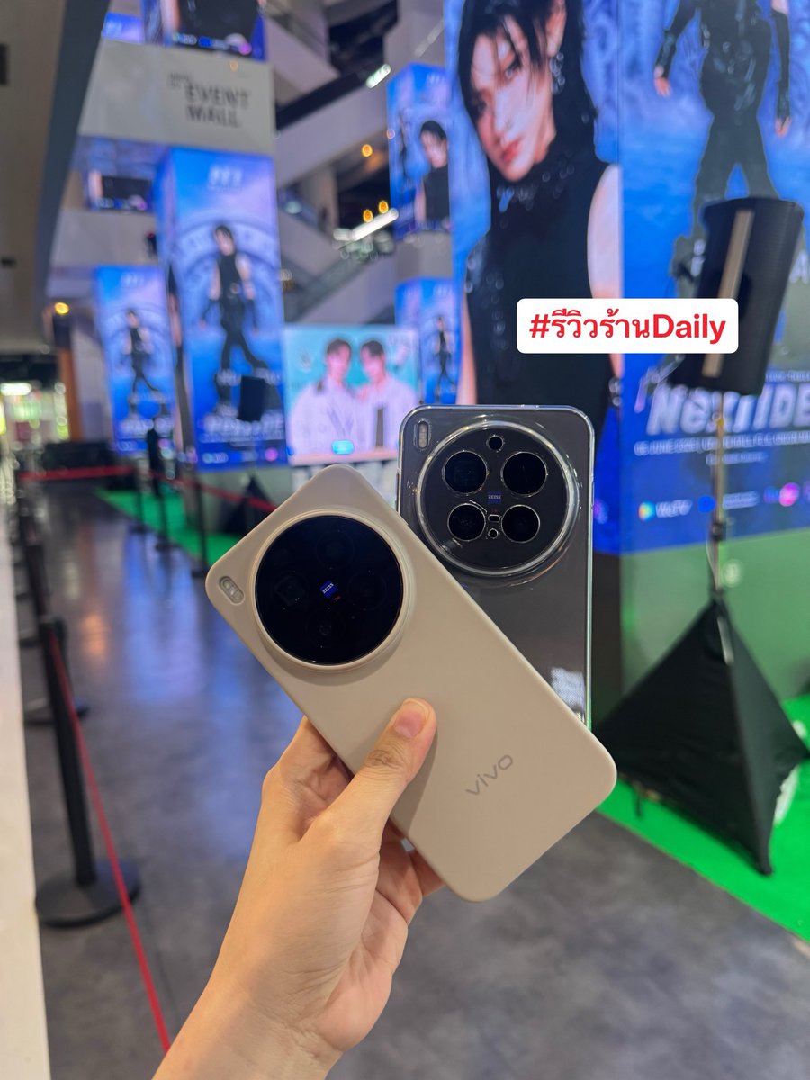 DailyRent's tweet photo. หน้างานตอนนี้เหลือ 2 เครื่องค่า 390.- เท่านั้น

เช่าโทรศัพท์ vivo x300 pro👉🏻 https://t.co/vCVgouWy2v

🩷กลุ่มใหม่อัพเดตเรียลทามหน้างานตี๋ป๋อ 👉🏻
 https://t.co/gm7ciImtXR

#PURITOxTeeTeePor #teeteepor #ตี๋ตี๋ป๋อ #เช่าโทรศัพท์ https://t.co/3tUdDjix0x