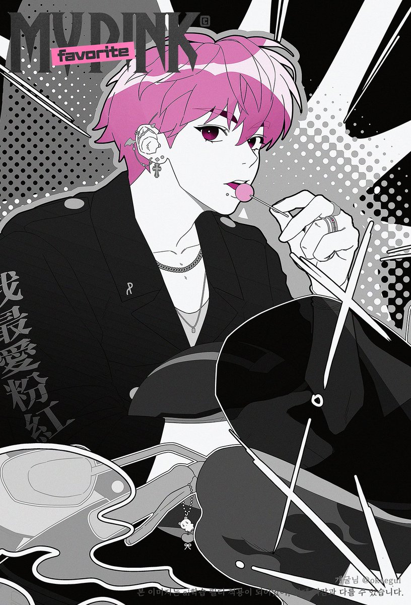 My_favoritePink's tweet photo. ₂₀₂₆ ᴘʟᴀᴠᴇ ʙᴀᴍʙʏ ʙɪʀᴛʜᴅᴀʏ ᴇᴠᴇɴᴛ ᴄᴀғᴇ
─── ⊹ ♰ ⊹ ─── 

𝗣𝗿𝗲𝘃𝗶𝗲𝘄

럭키드로우 ⛧ 엽서
↝ 개굴님 @ okaegul

#MY_FAVORITE_PINK
#내가좋아하는분홍이
#밤비 #BAMBY https://t.co/G7wL2THz7C