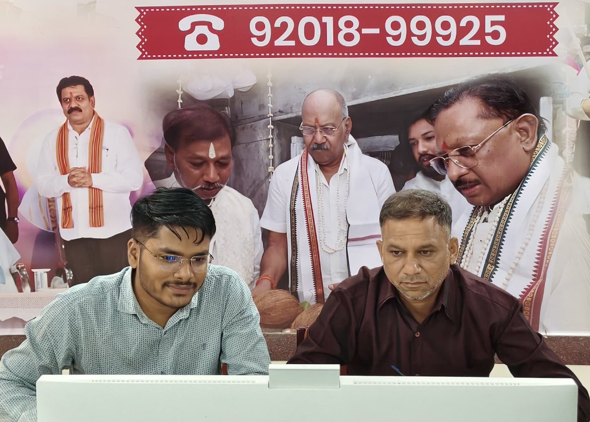 SamparkBB's tweet photo. संपर्क केंद्र से संवाद कार्यक्रम के तहत राजस्व विभाग के अधिकारी द्वारा 20 ग्राम पंचायतो से संवाद किया गया एवं विभागीय योजनाओं की जानकारी प्रदान की गई।
#balodabazar 
#GoodGovernance 
#SamparkSeSamvad https://t.co/SUBxOdCUii