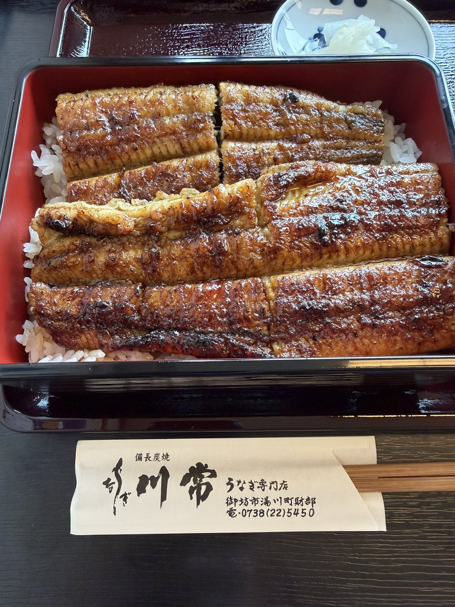 tsuntsuno55's tweet photo. うなぎ 川常❣️

特重(大盛)‼️お昼定食‼️
毎年恒例の美味しい鰻を❗️
外皮パリパリで中身ふっくらジューシーでめちゃくちゃ美味い^ ^
コレで夏バテ解消です✌️ https://t.co/ZsKG9rojfV