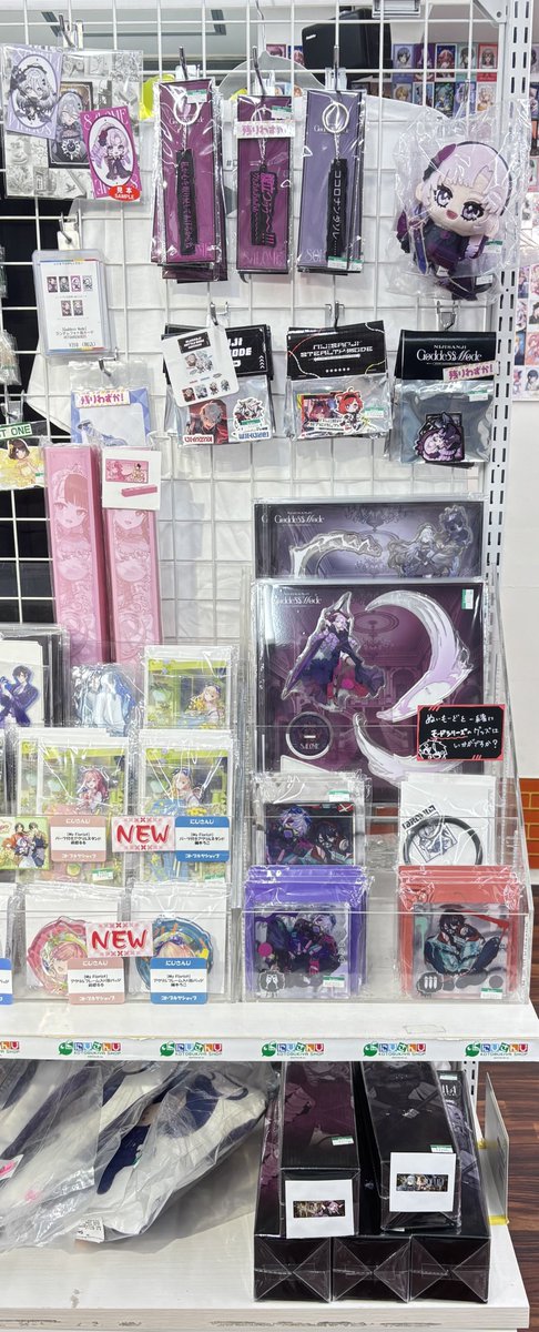 3階】 #にじさんじ コトブキヤショップ情報 🛍商品情報🛍 『NIJISANJI