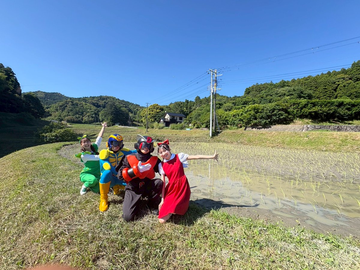 ctcccw's tweet photo. 5/30にチュバ村に来てくれたチュバとものみんなありがとう💕

泥だらけになりながら田植えするの楽しかったね🌾
これから大きく育ってくれるといいな✨

またみんなとチュバ村で会えるのを楽しみにしてるね💖

チュバ村ではチュバ村メンバーを募集中！
お申込みはチバテレ オンラインショップから❕ https://t.co/fBR9GzJUXs