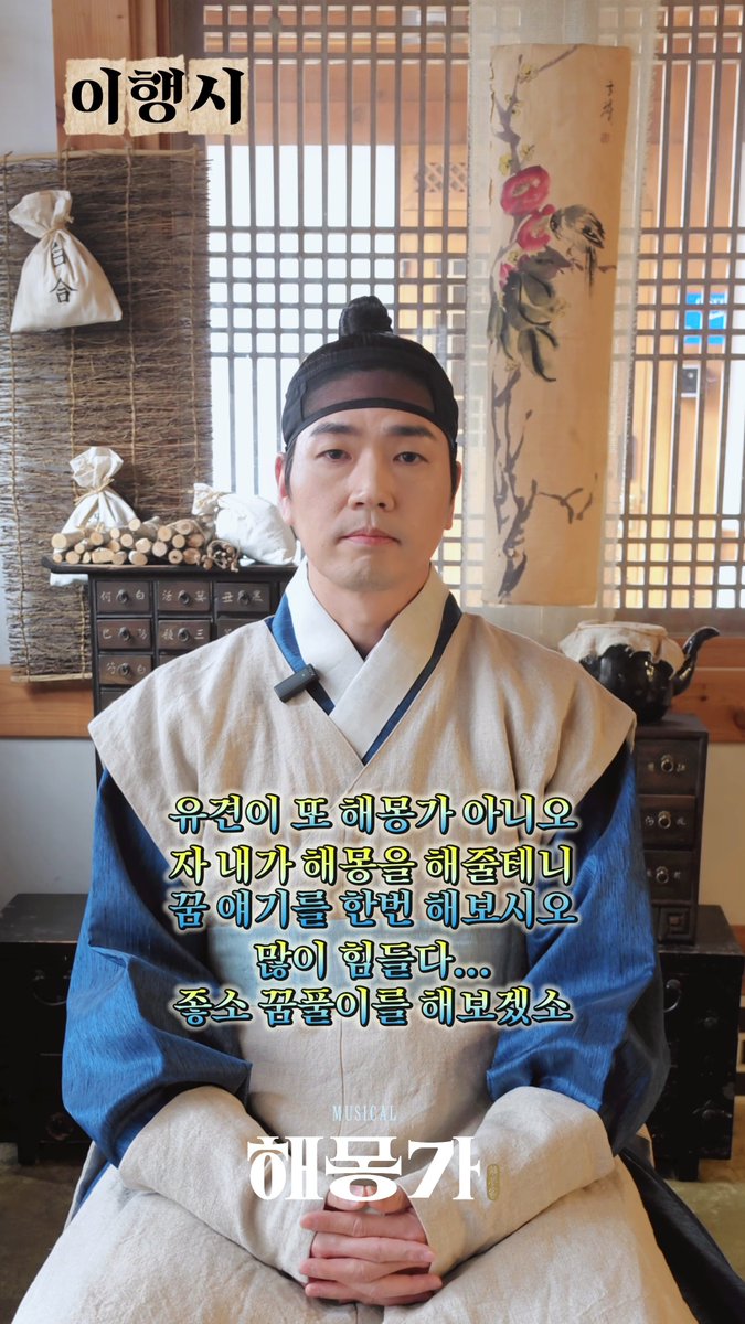 Dalwaiian_iian's tweet photo. 어이없어 https://t.co/te7WULAUOW