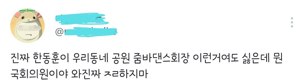 _loverboy88_'s tweet photo. 근데 하루종일 기분이 이럼............. https://t.co/Jd0LovYadd