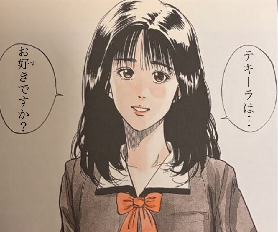 katinnnn's tweet photo. CASH出勤してます🤓 https://t.co/YEddEl5WP1