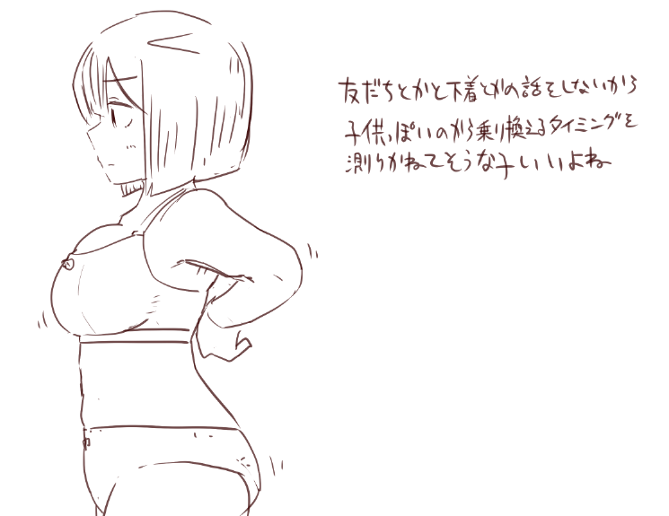 goukaout's tweet photo. https://t.co/3hAUS99Mqx